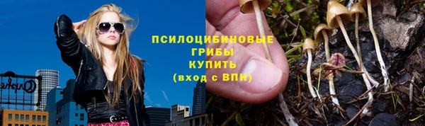mdpv Алексеевка