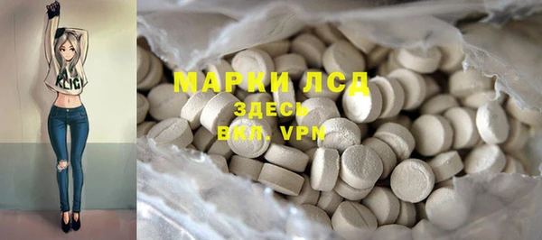гашиш Алексин