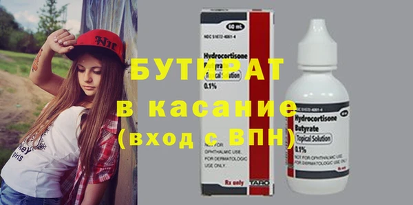 гашиш Алексин
