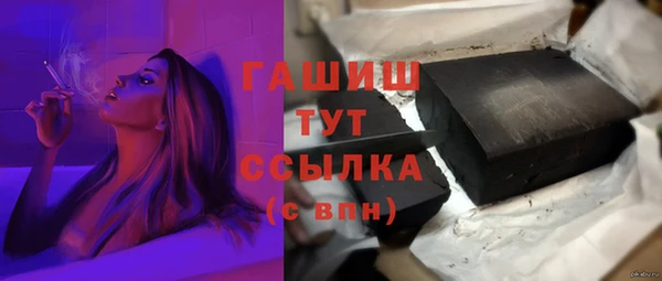 гашиш Алексин