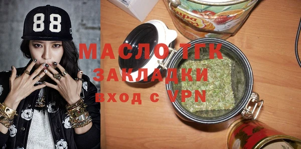 mix Алзамай