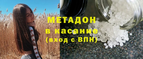mix Алзамай