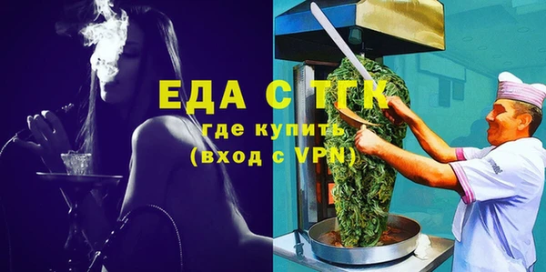 гашиш Алексин