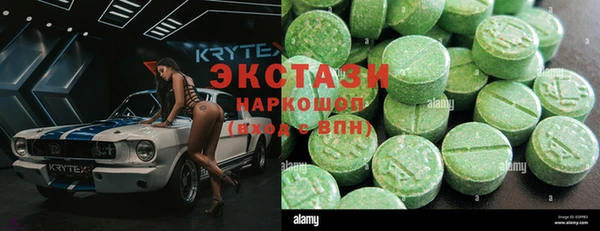 a pvp Каменногорск