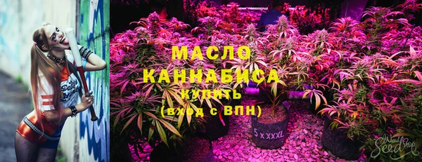 mdpv Алексеевка