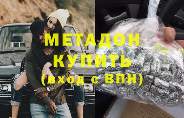 дживик Аркадак