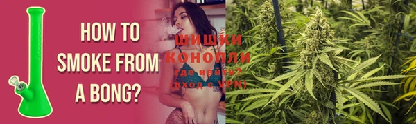 гашиш Алексин