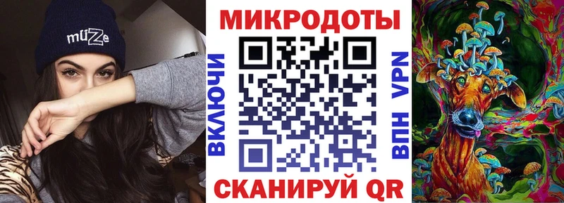 Галлюциногенные грибы Cubensis  где продают наркотики  Полысаево 
