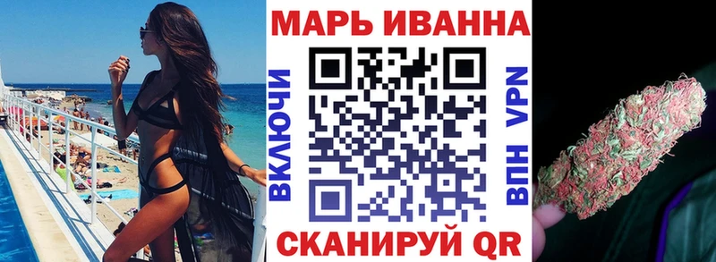 OMG ссылки  купить  цена  Полысаево  Канабис Bruce Banner 
